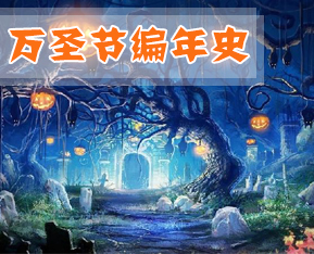 �f(w��n)ʥ��(ji��)����ʷ��������(ji��)���Ϲϟ�