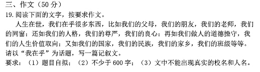 ���ں�����600��