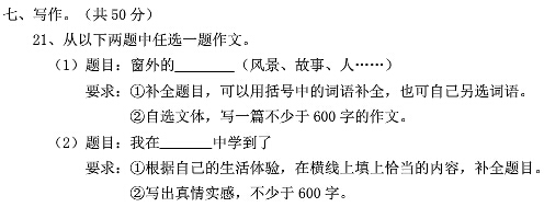 ���������600��
