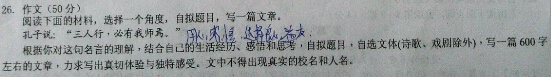 �����б�����?gu��)����?00��
