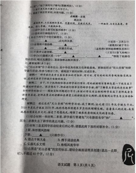 1560500057335868.png