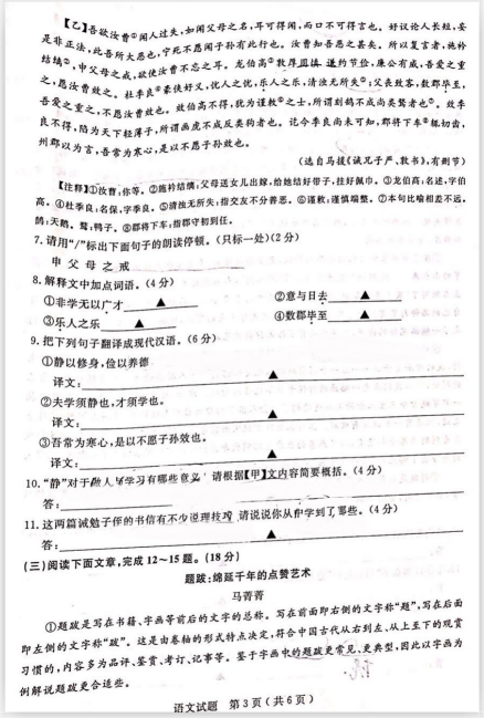 1560757655769585.png