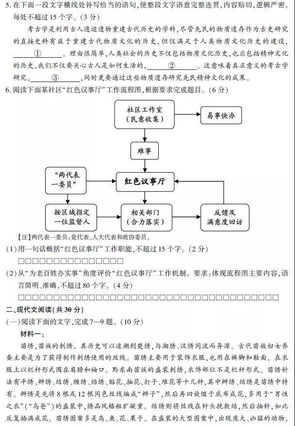 1560766711604524.jpg