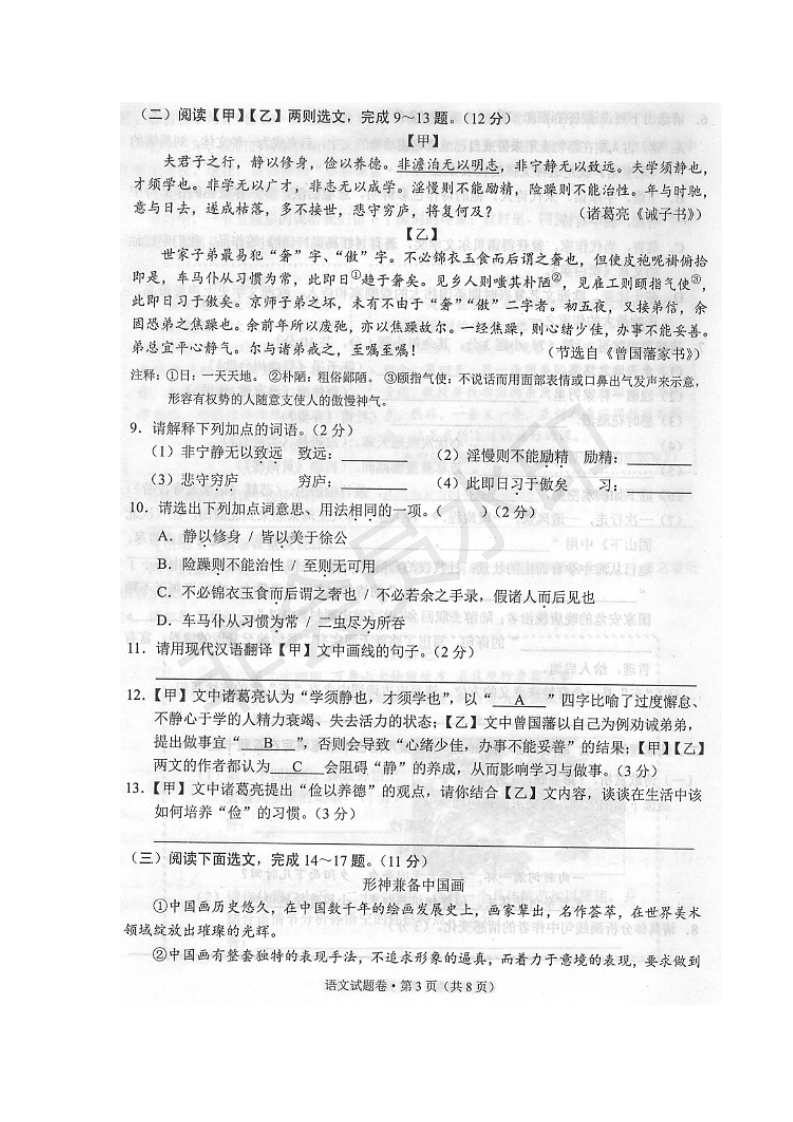 1561953221912344.png