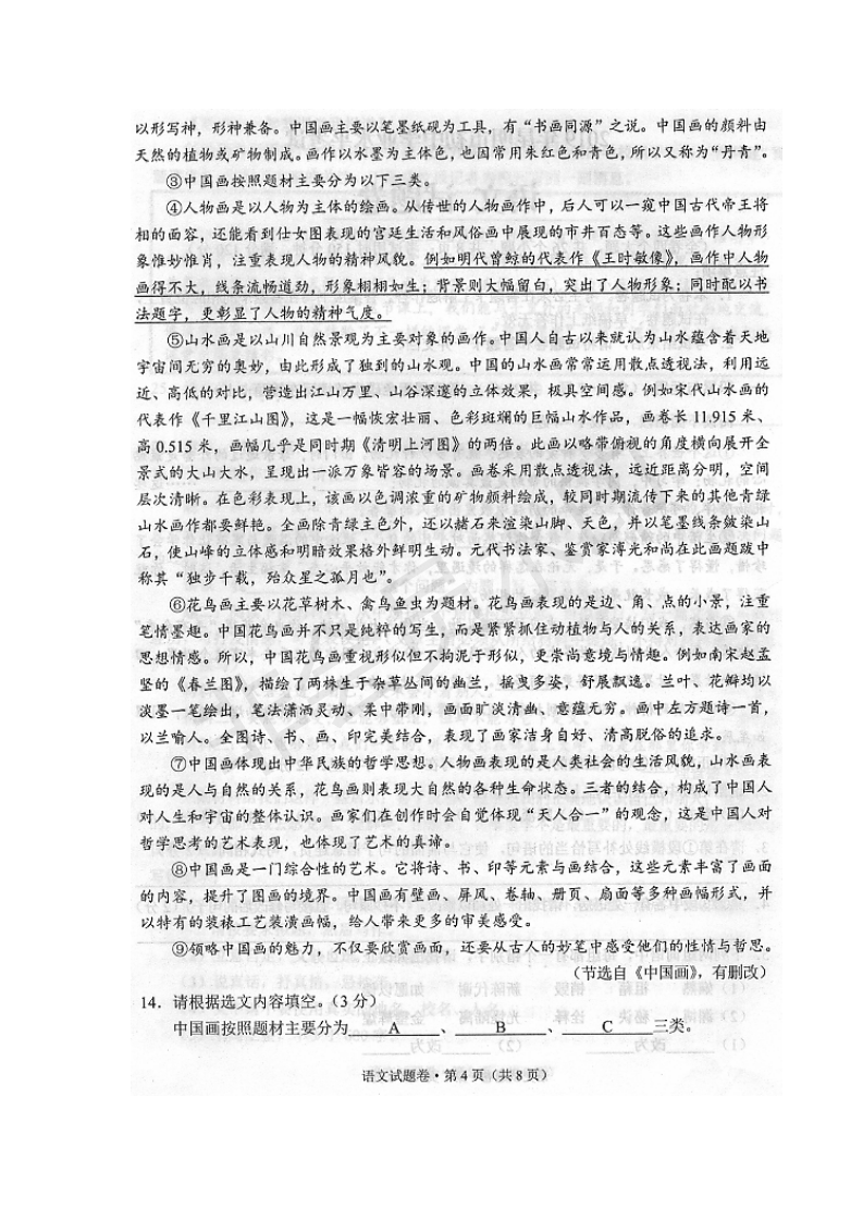 1561953221584359.png