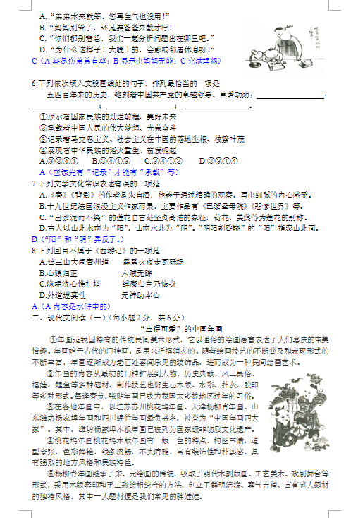 1562568176216556.png