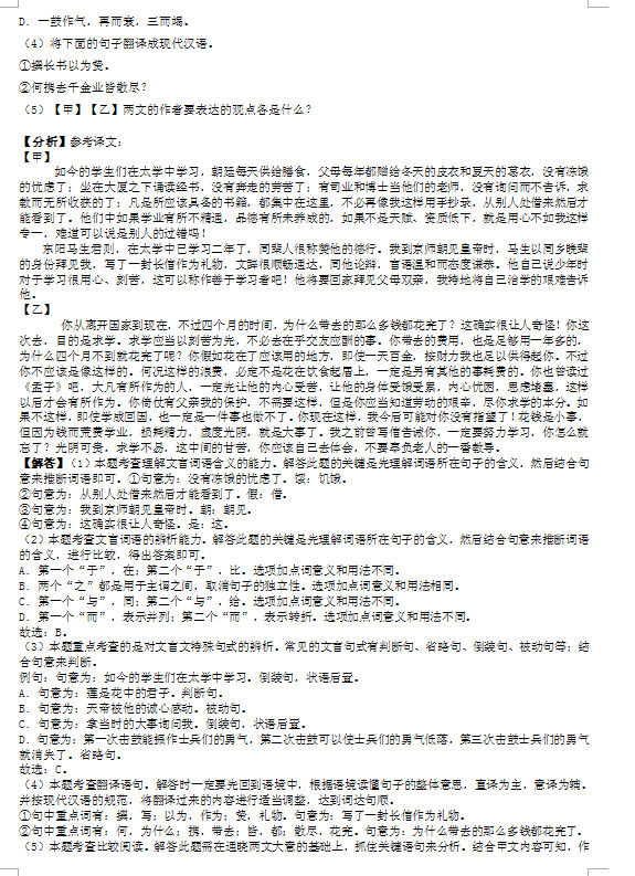 1562574716164945.png