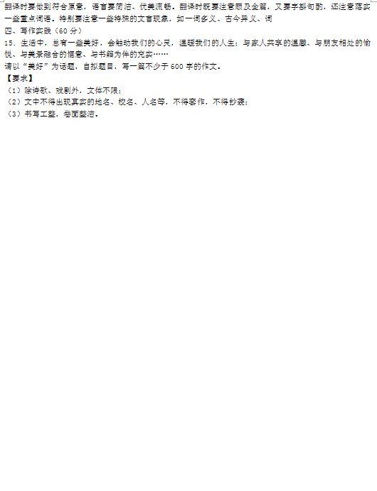 1562575882648838.png