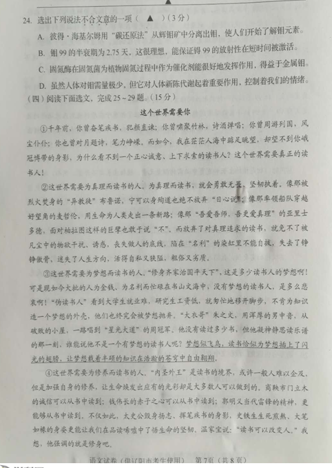 1562752344491545.png