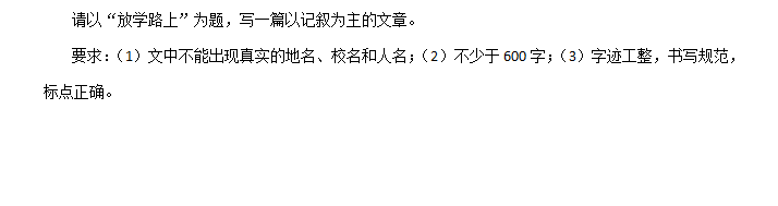 1594551607759850.png