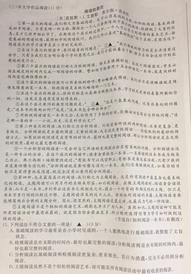 1594547996283000.png