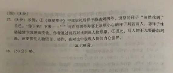 1595247192268175.png
