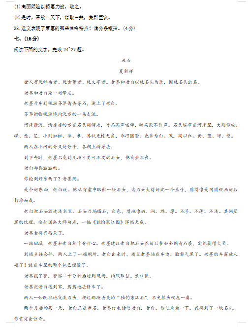 1595250324593025.png