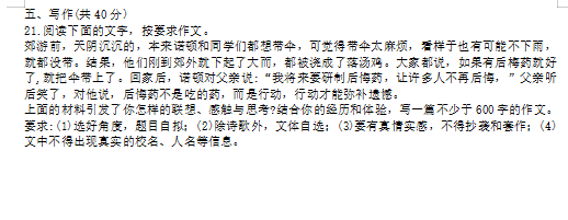 1595326400584264.png