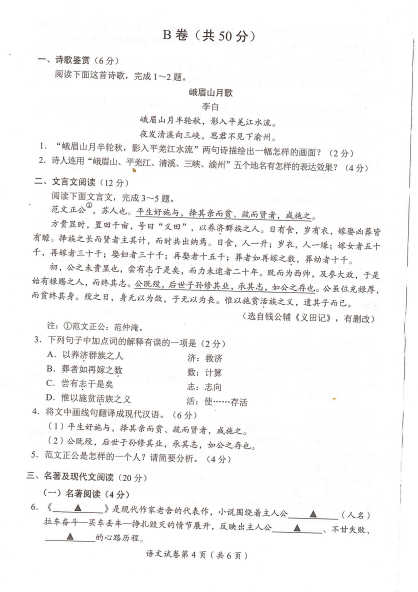 1595327821786734.png