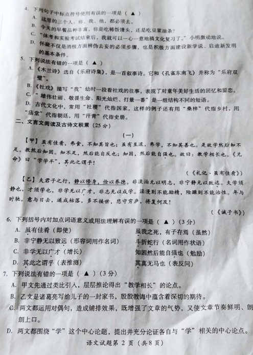 1595328548891068.png