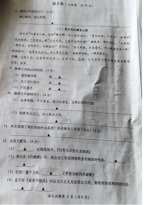 1595328622239039.png
