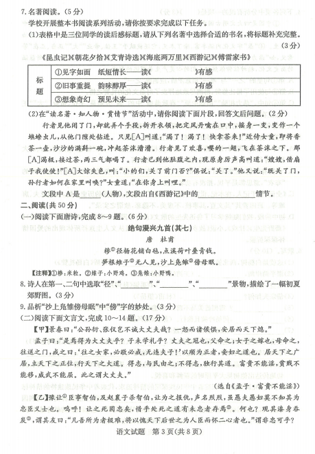 1595329316255642.png