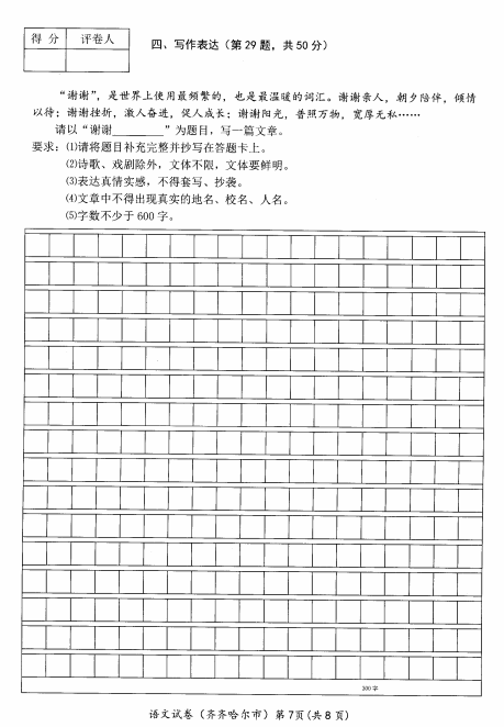 1595332992565031.png