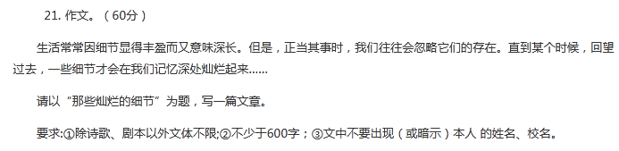 1595509087299429.png