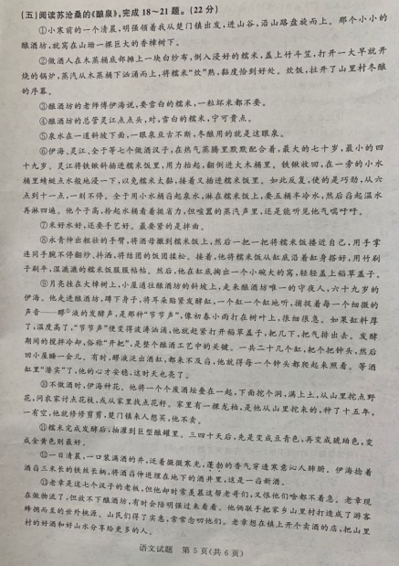 1595765934863336.png