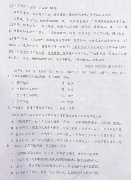 1595768107287458.png
