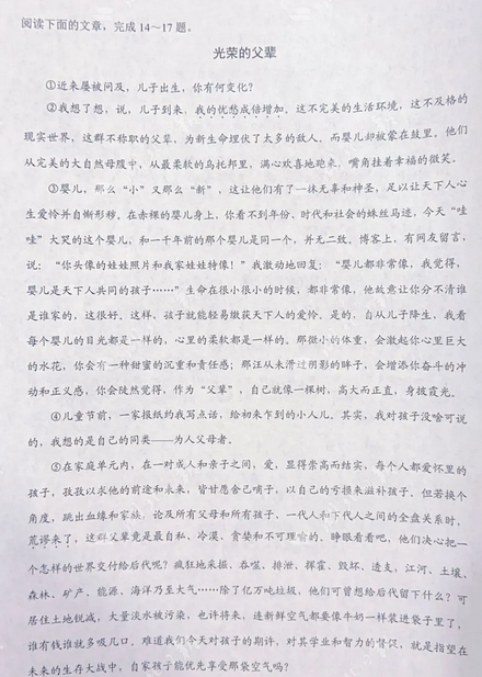 1595768145861592.png
