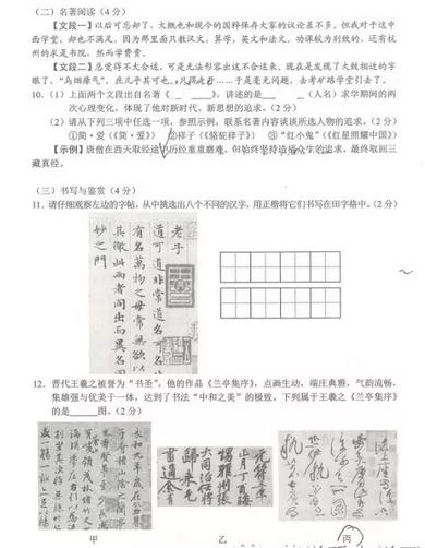 1596025848620071.png