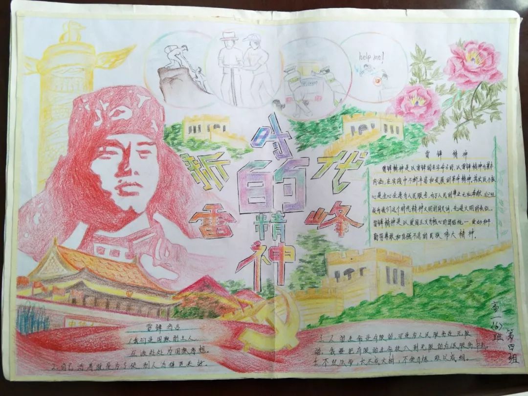 1646375640669380.jpg